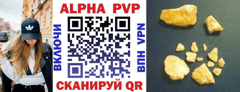 Наркошоп Кологрив A PVP  МЕФ  Cocaine  АМФЕТАМИН  Каннабис  Гашиш 