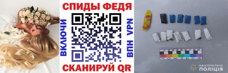 omg как зайти  Кологрив  Амфетамин Premium 
