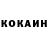 Кетамин VHQ 55_gasser