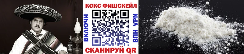 КОКАИН Колумбийский  Кологрив 