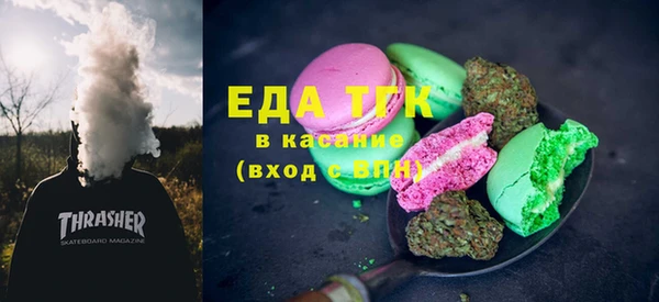 скорость Аркадак