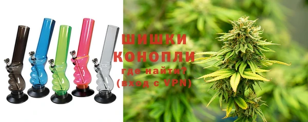 скорость Аркадак