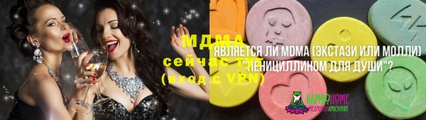 скорость Аркадак