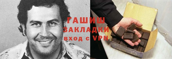 прущий лед Костерёво