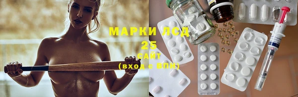 скорость Аркадак