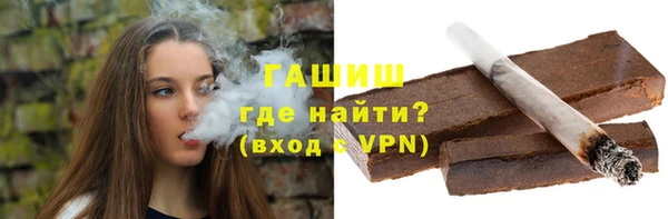 скорость Аркадак