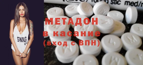 ГАЛЛЮЦИНОГЕННЫЕ ГРИБЫ Касимов