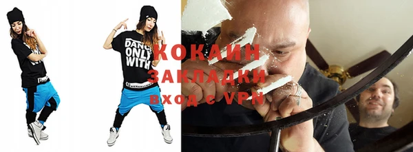 дживик Корсаков
