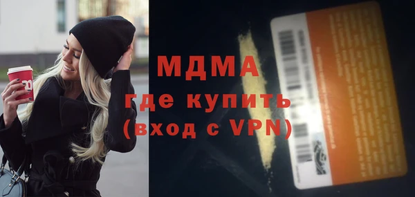 скорость Аркадак
