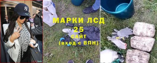 скорость Аркадак