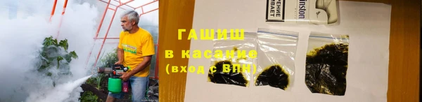 скорость Аркадак