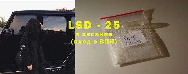 скорость Аркадак