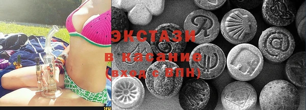скорость mdpv Алексин