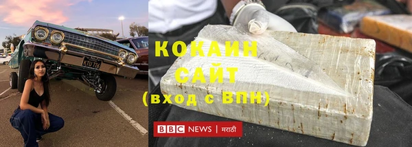 кокс Карталы
