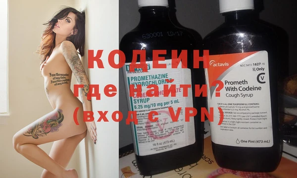скорость Аркадак
