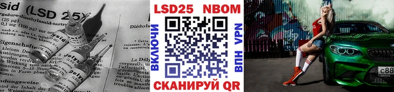 наркотики Кологрив ЛСД экстази ecstasy