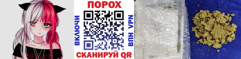 ссылка на мегу зеркало  цены   Кологрив  это формула  Метамфетамин кристалл 